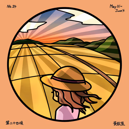 Item #100299216441561356608685648287997189207799428431492199519233717859075208773633 Media