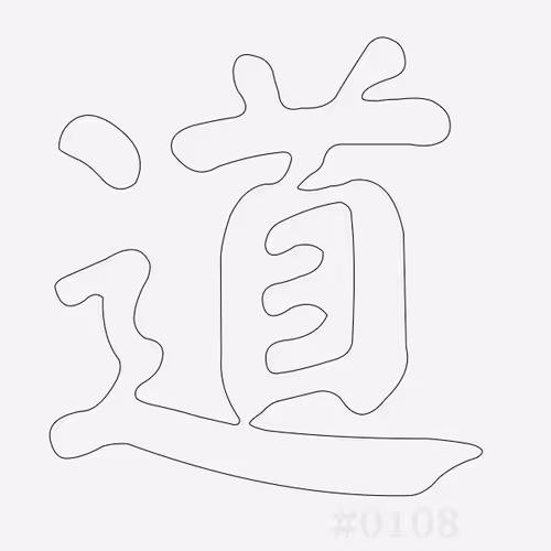 Item #32012073140620010450556461486945861911601369967039612391850817217073386618881 Media