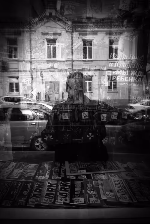 Item #48582175902660253739567181783807763023013925201969392418370611524709082202113 Media