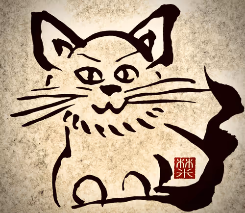 Item #38411546177807585426190819370762527734342148933203756813986805516214107897866 Media