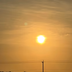 The Mirrored Sun 