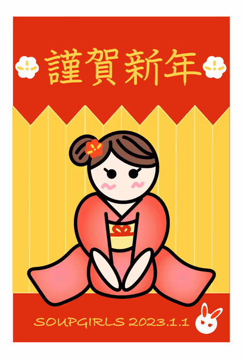 Item #86134418768881732892209654321934995733982990444559361852658927647829390262372 Media