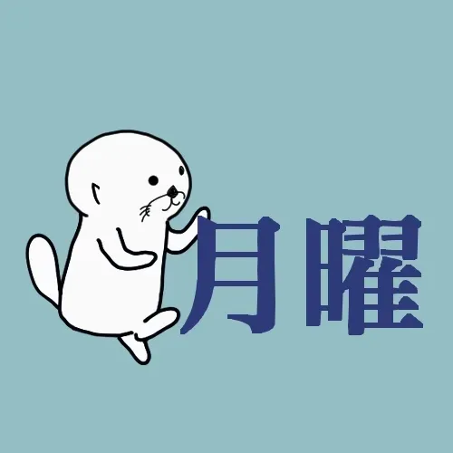 Item #115232186252266008615658185684082481152571601735584663555115561737454931148801 Media