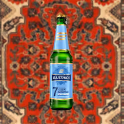 Cheeki-Breeki Ultra Rare #7