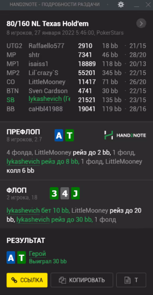 Item #23058488129890141059228521988594609357510409436309136626285101144159236915201 Media