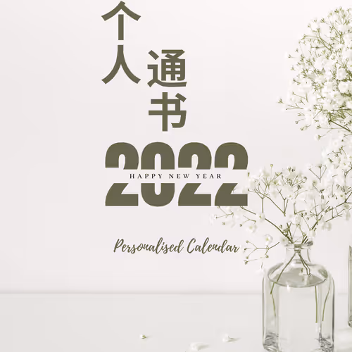 94965420949726363861161489667785955895613531608031039444090184168401300095076