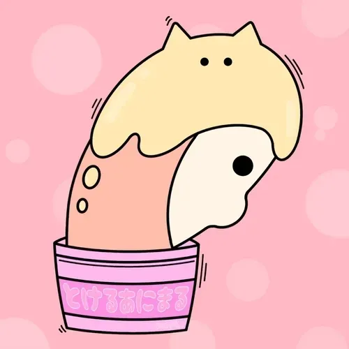 Item #63927620542847522519375790575566528254792799608562331787916036664173766115329 Media