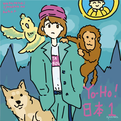 Item #51950438292548601104474327127969548043146394031274842432463752505788016361473 Media