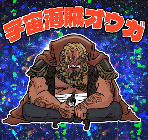 Item #60487849066727939163575151940937656834880989088811224541765879469619047038977 Media