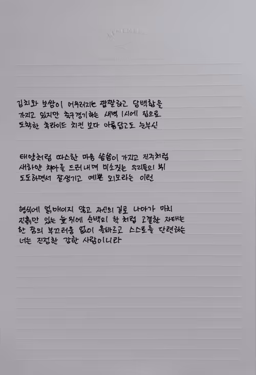 Item #40613522233730394928243732927627148842886544856412745522545564494336836501505 Media