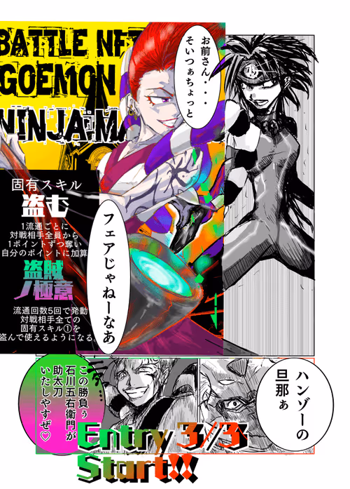 Item #102794072971951235121058538406438176838835109028487872501796637855059604930561 Media