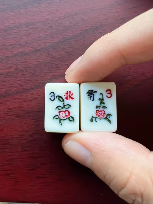 Item #35651106407672476951795186488492568057960232731455007417831889322729403318273 Media