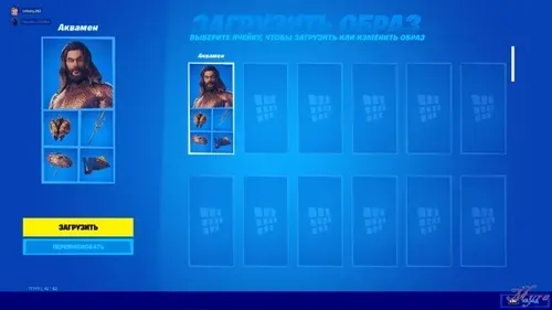 Item #89880733620167340016403683665306248591181175919473657575298149582490371621164 Media