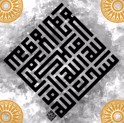 Item #86141173357647425856866020624814690044528367926897062385384071596150089580545 Media