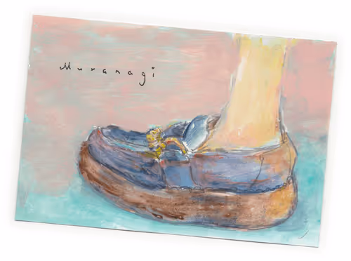 Item #50477655081330602958058317998858533630756418040020163035390472614094907114472 Media