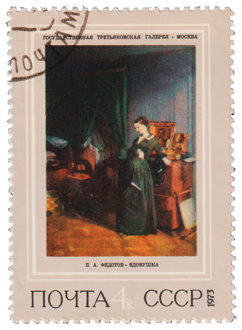 Item #36928828717643675900437569795538987988773281266085500979873833377723720925185 Media