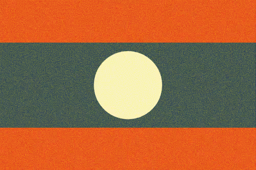 Item #73447380872143897429432948550338388366819391852985557588663187332365281132545 Media