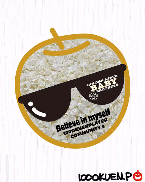 Item #18222323781383751126728125250634993733550935018440079598159245681831933116417 Media