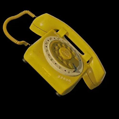 Item #77546775410424340506995997093055177023621046117293700526838591391800735301633 Media