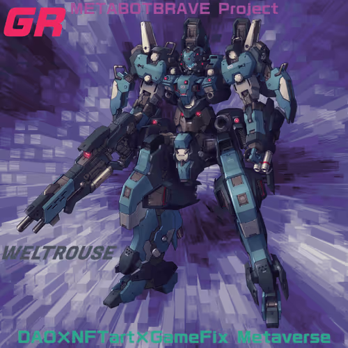 Item #1740643346631714393388034544675257367142679236531915556664768411025461477396 Media