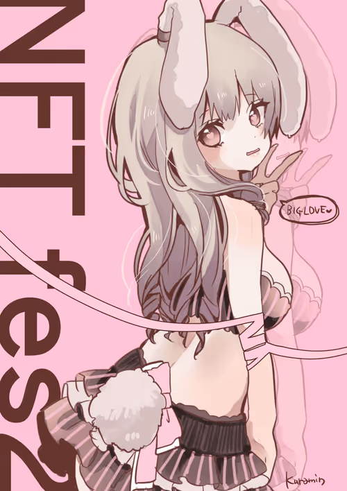 Item #33706768483539187403742467651057563094368425556807989004349830399121673945090 Media