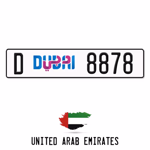 Item #69708173236457679944021892999693118144481750485959728350258440816582960611329 Media