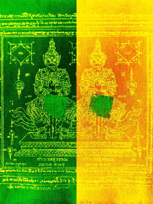 Item #83628492785644670592469912495565990693579336786461251835344603291579611873281 Media