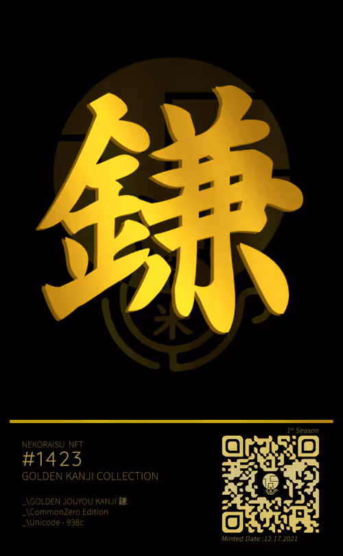 Item #95675495895273575388066569615113090191337656453260173086005553398359617699848 Media