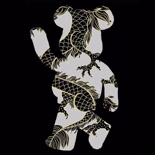 Item #71373070667316677549427223179123271324462537034393925110194454093629757587457 Media