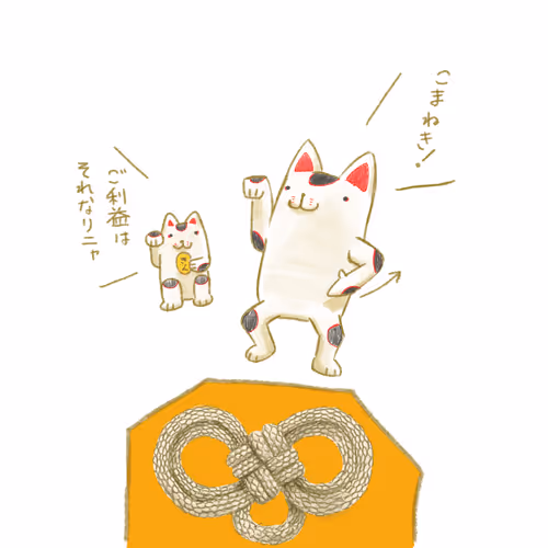 Item #93281606010095386260709338708211066065433642573554753444063585151162553204739 Media