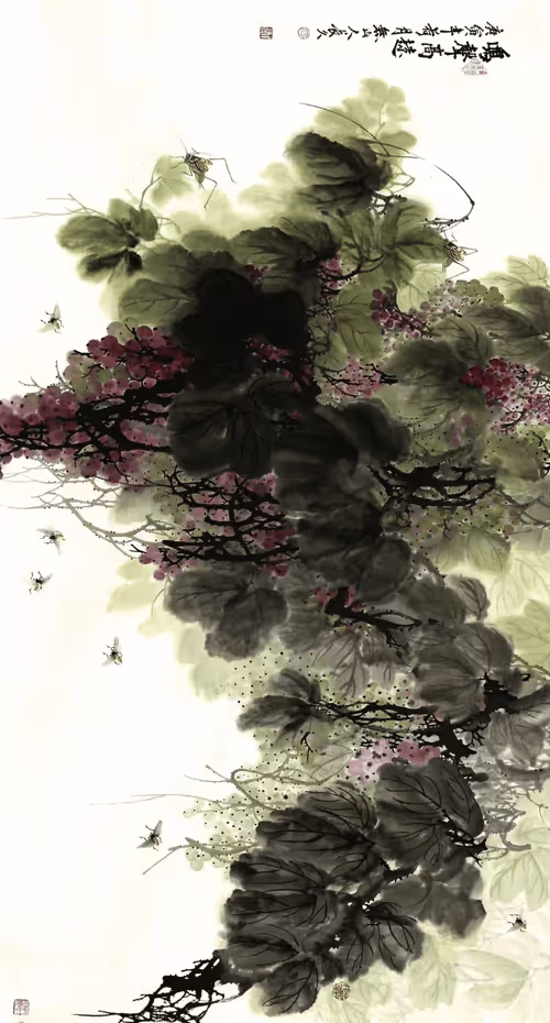 Item #26488852823137241169888274482832590844566579413733946688231820569604484235265 Media