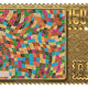16241048307397222326194558307628102653738224452963598994061862507201572110337