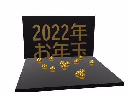 Item #99484247467819844574866309657397461132231188762887729523987961010932611548136 Media