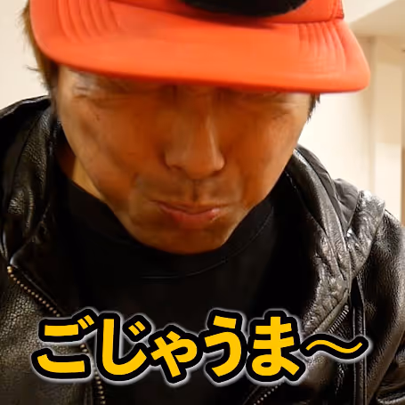 Item #107744758951793222891694679140073264283825366813155610411133071086288327671809 Media