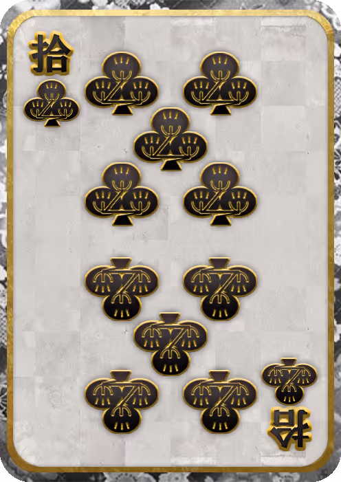 Item #81121077220667045526137009096340936931103808902154362015995235242289284513793 Media