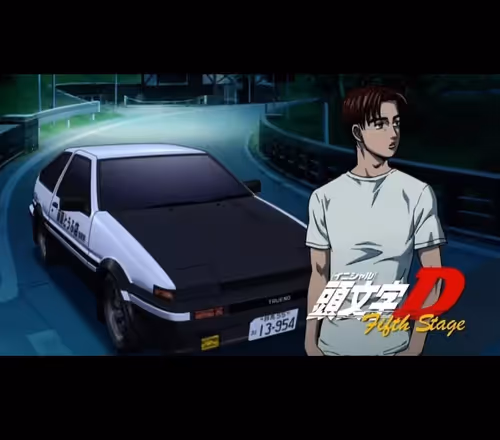 Item #9191833001367826592277248407501781538242501739024948762752792813531899625473 Media