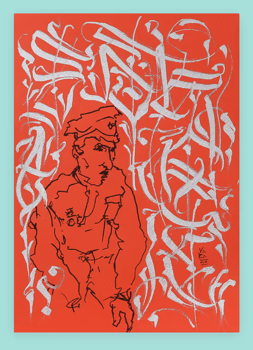 Item #112980446932688499292685643326768467695939041817900706041608068490554591150090 Media