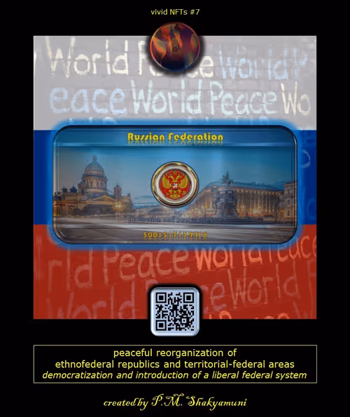 Item #49874861194147256127750227626735348834519604353559923984806198309029333173112 Media