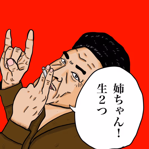 Item #96514756402873827583435542687506265566360025723195603582095670427563182784513 Media