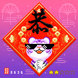 Item #106657345078097946715735886452846689075026094963840411195875622234404081893377 Media