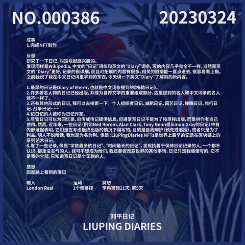 Item #72750544830167222649032469954300218742279521602027554385973871815180379226132 Media