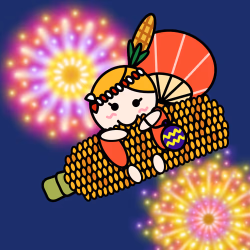 Item #86134418768881732892209654321934995733982990444559361852658927772074204200961 Media