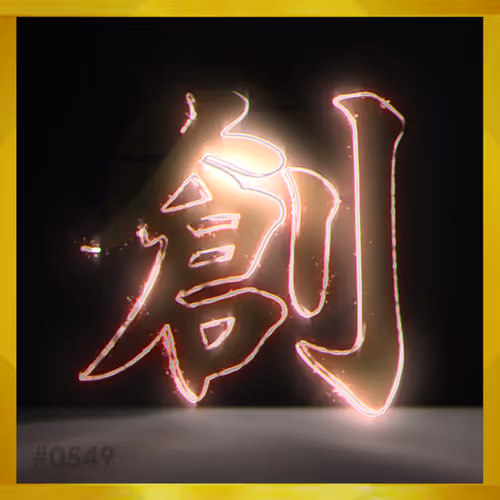 Item #95675495895273575388066569615113090191337656453260173086005550504445013393429 Media