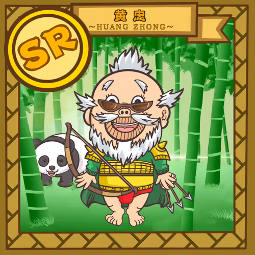 Item #695315671602205251032082643859167581222108841093422852500942849466748108803 Media