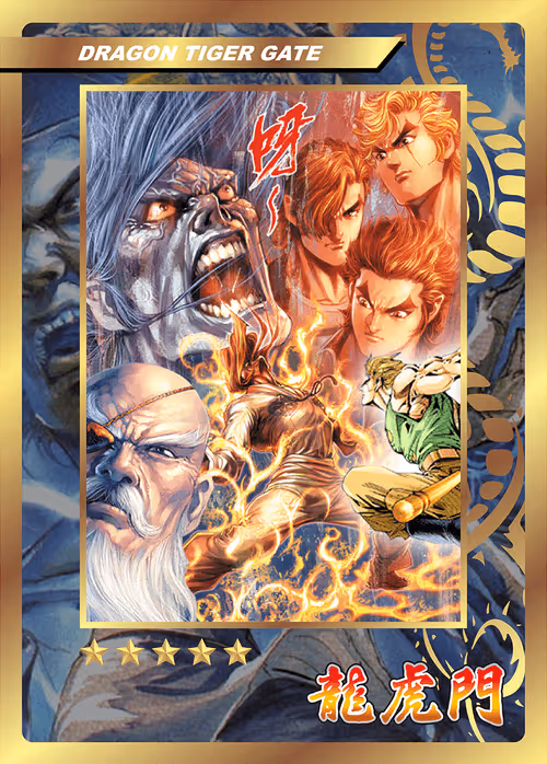 Item #55599547003760686941713005276995190675870345549586730661089178785974704930846 Media