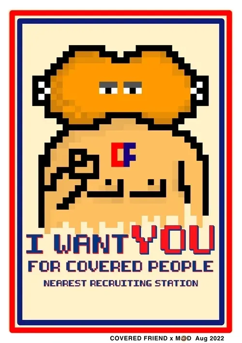 Item #3464744680518582880788105458823113193883253175924277009459107663378504482817 Media