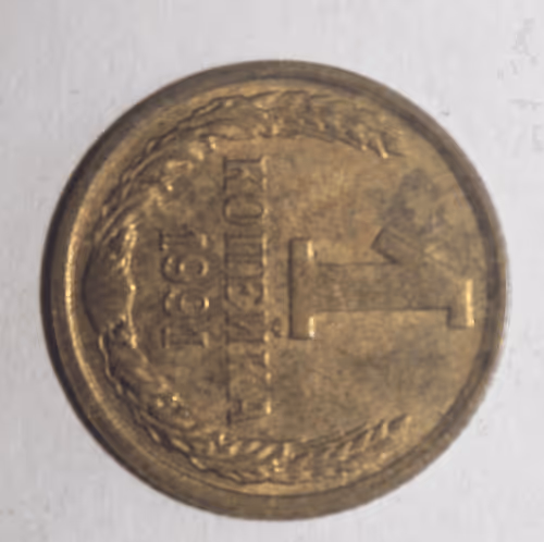 Item #112515774101499356954122905241054541275526563094744372199252615689838828454888 Media