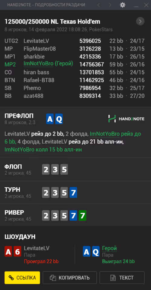 Item #92670929280738571547353973482887377765499014972574420706485667943283351879681 Media