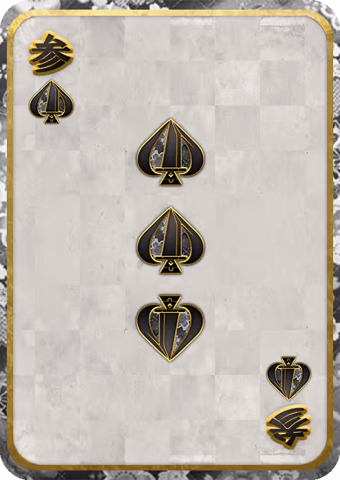 Item #81121077220667045526137009096340936931103808902154362015995235214801493819393 Media