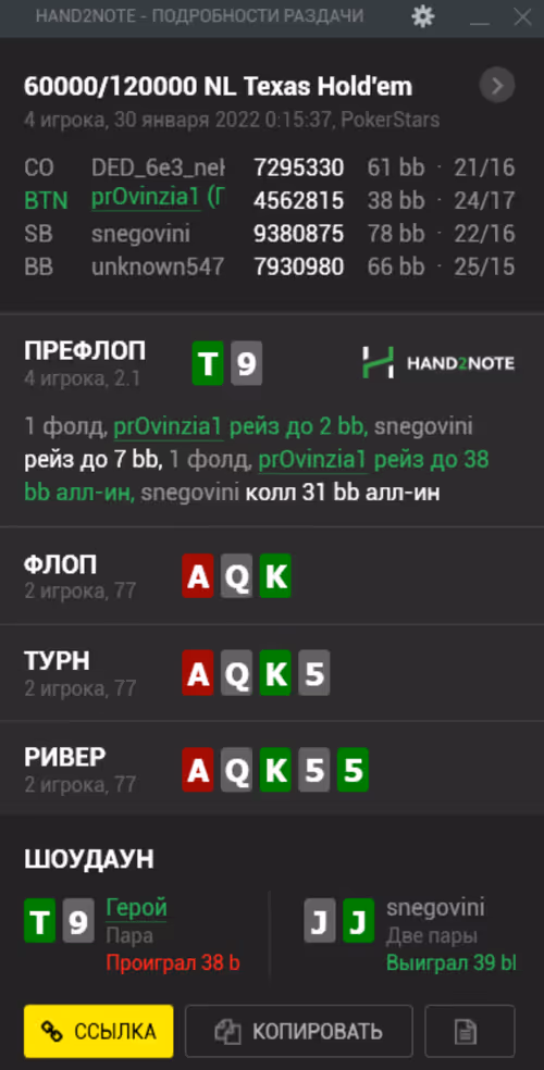 Item #23058488129890141059228521988594609357510409436309136626285101148557283426305 Media